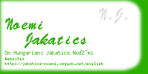 noemi jakatics business card